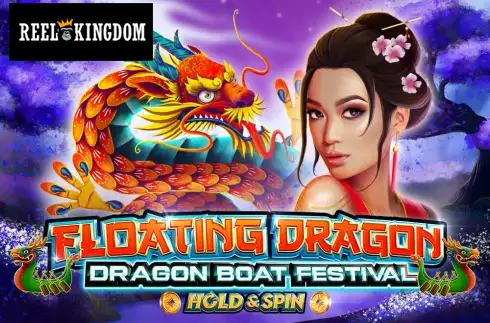 Floating Dragon - Dragon Boat Festival